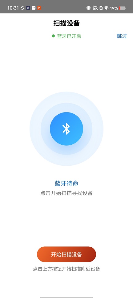 微信图片_20260703103201_32404_2.jpg