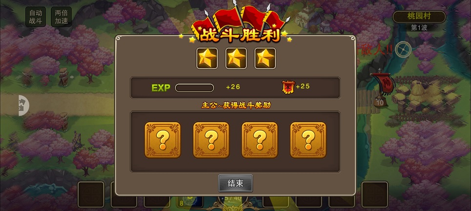 微信图片_20260703160631_32533_2.jpg