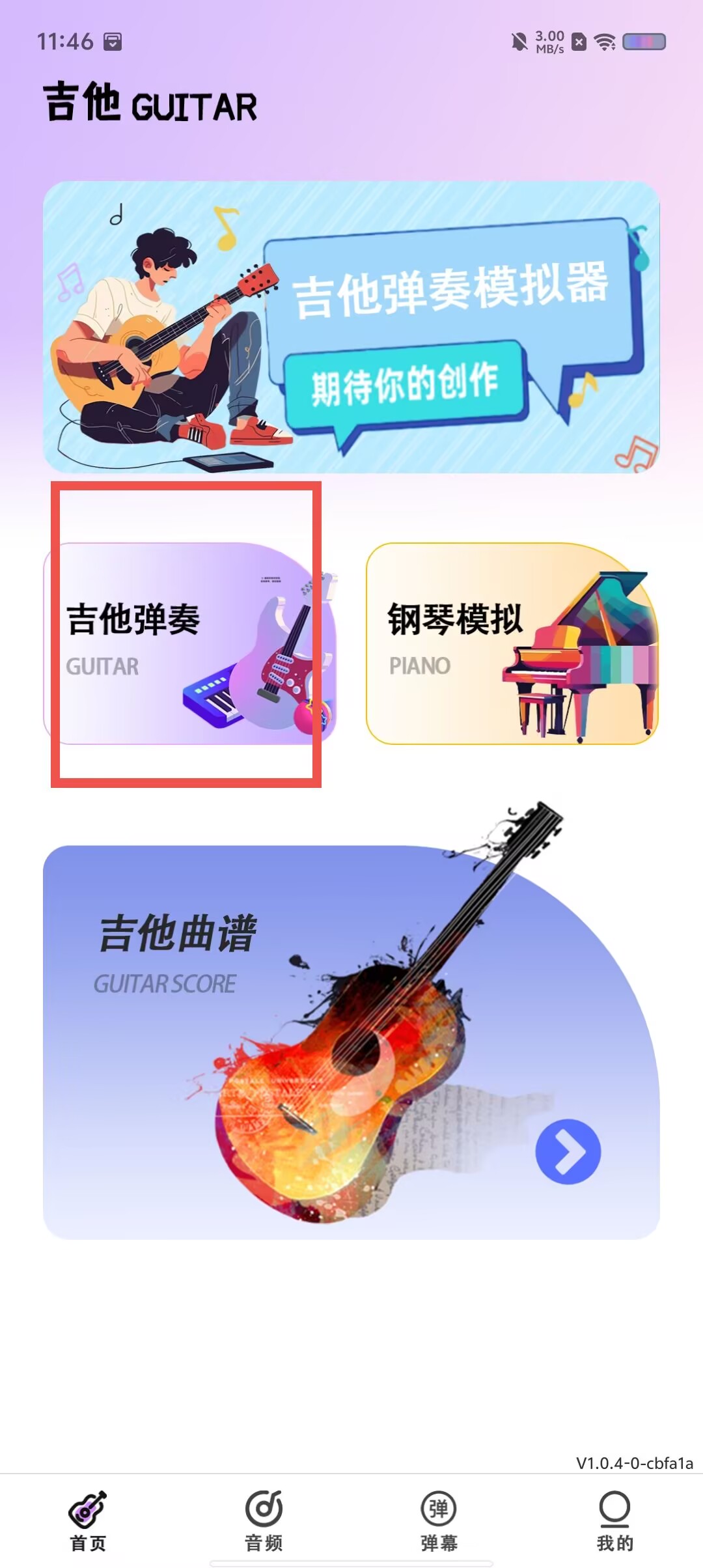 f718a1f9169cc585844df459e1aaf503.jpg