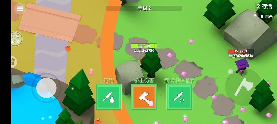 微信图片_20260706155427_32707_2.jpg