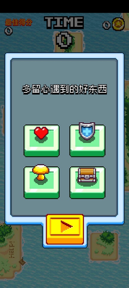 微信图片_20260706155528_32711_2.jpg