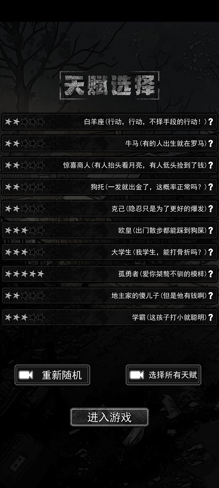 微信图片_20260706162438_32747_2.jpg