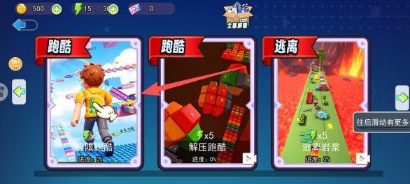 2648309bf43cb9773de041619db92879.png
