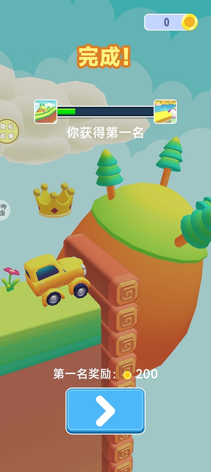 微信图片_20260706162329_32743_2.jpg