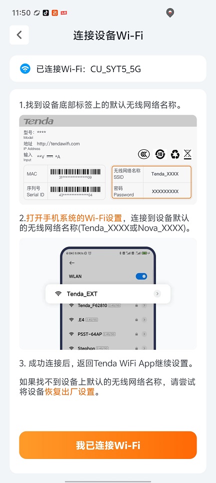 微信图片_20260706115118_32584_2.jpg