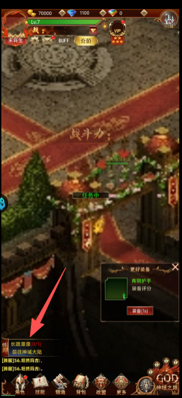 5f56cbb241478c6f74d6d1d7be331fdf.png