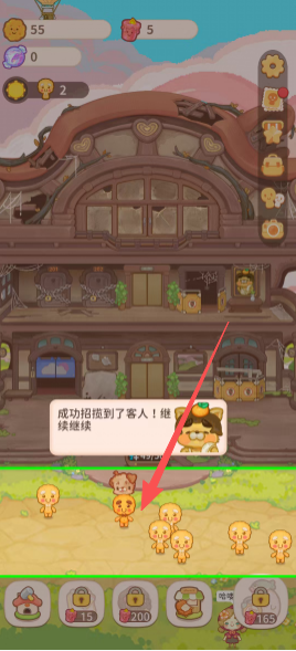 1a5be426da75315e666c985aec818f0d.png