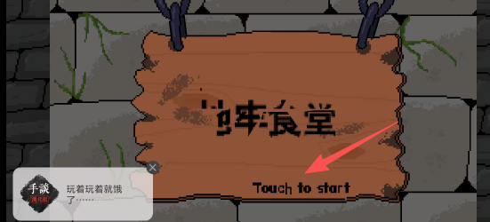 941d63f5bd33559dc2bab0f69e2e0d91.png