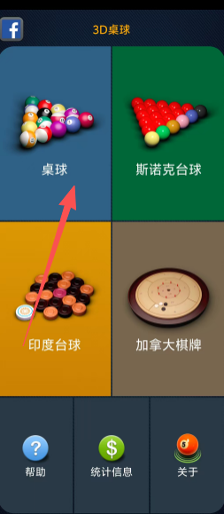 a2fbedb8faea75e8002b7645f7a8e6e2.png