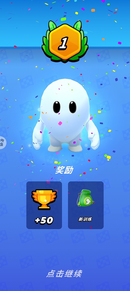 微信图片_20260706152342_32690_2.jpg