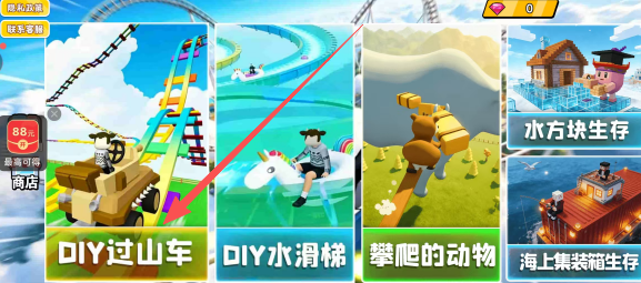 ac0c40610511fe756a59d45628efbbd2.png