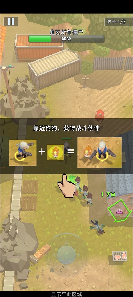 微信图片_20260706143859_32641_2.jpg