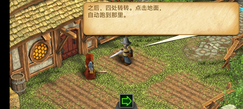 微信图片_20260706161841_32724_2.jpg