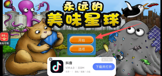 49797abf05896e65c6b8ade2c59aa145.png a7624a3b67cc1e3336b3c8193ad1abe9.png