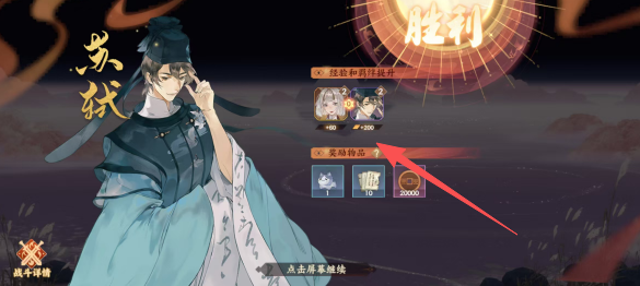 e5a4473a96f4914d6c53b37448201d68.png