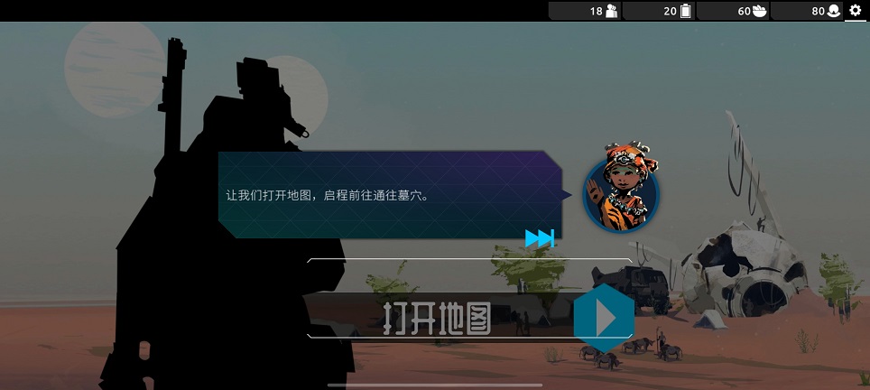 微信图片_20260706133059_32632_2.jpg