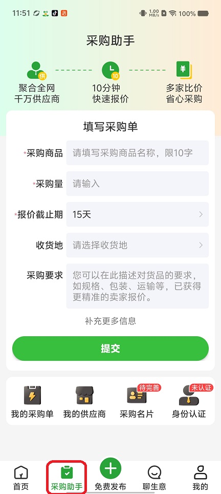 微信图片_20260706115214_32589_2.jpg