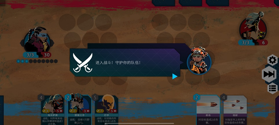 微信图片_20260706133105_32635_2.jpg