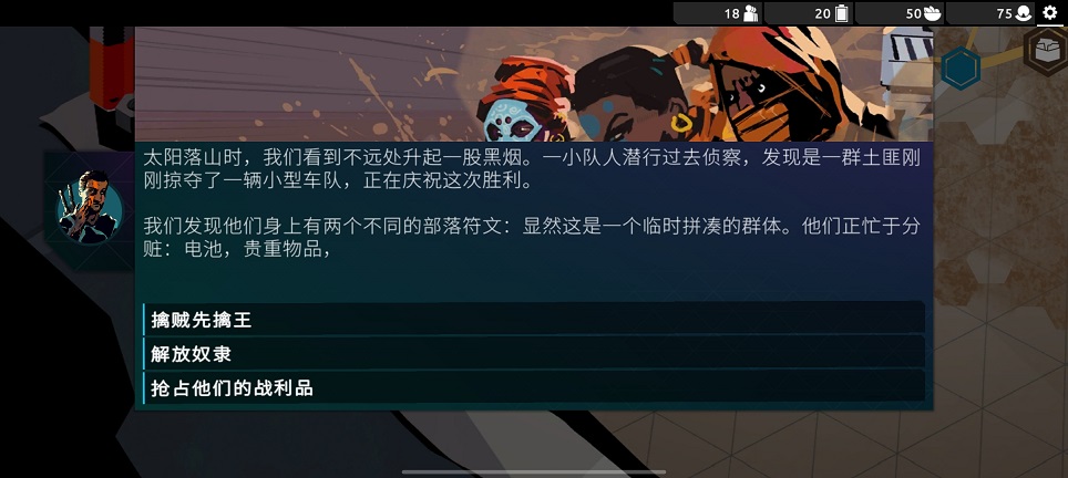 微信图片_20260706133103_32634_2.jpg