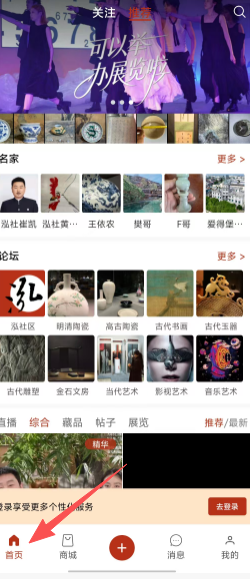 8285e4a950ed3ebe29f947e1dd3a8e58.png
