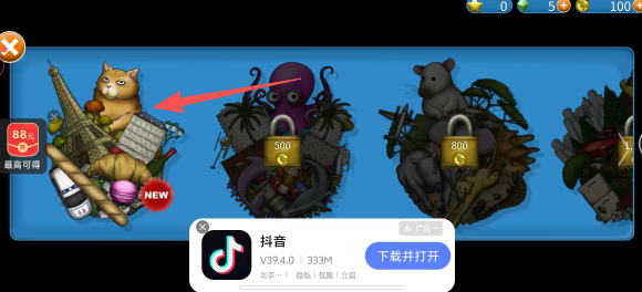864fa7897ff1631a2f00d2c42f85ea9c.png f593c739980c6f046be98049bcb4edd7.png
