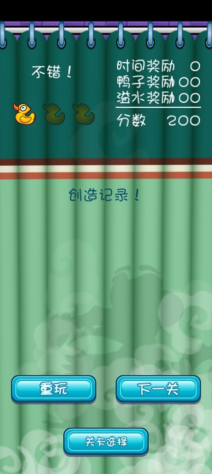 微信图片_20260706152042_32678_2.jpg