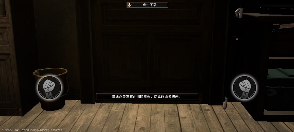 微信图片_20260706101054_32575_2.jpg