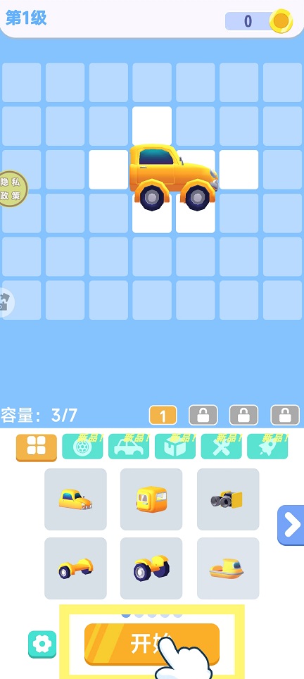 微信图片_20260706162324_32741_2.jpg