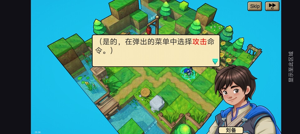 微信图片_20260706123729_32617_2.jpg