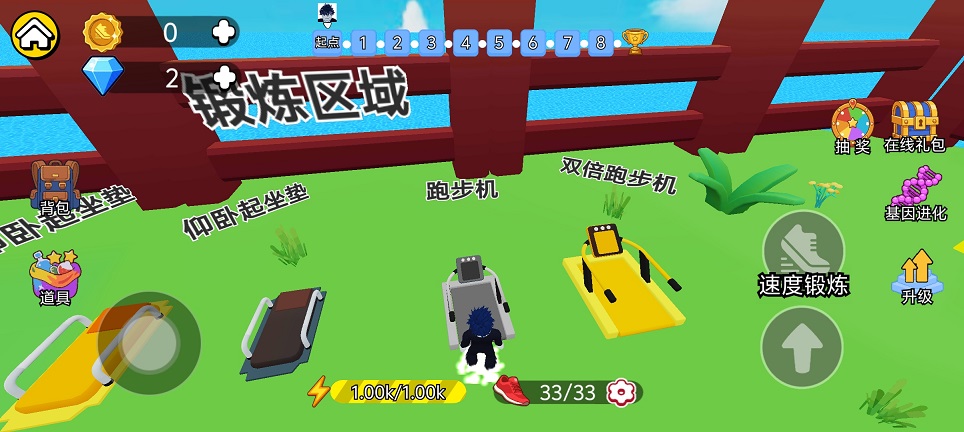 微信图片_20260706162216_32738_2.jpg
