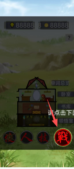 e52cddb72f58fd987b027e6a5efad474.png