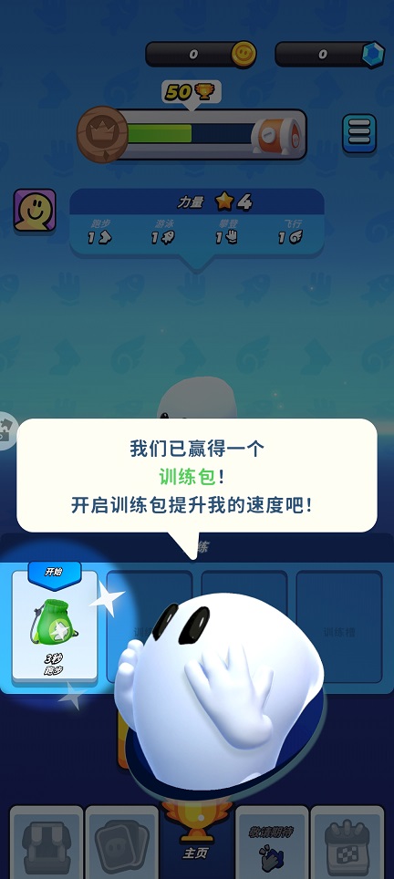 微信图片_20260706152344_32691_2.jpg