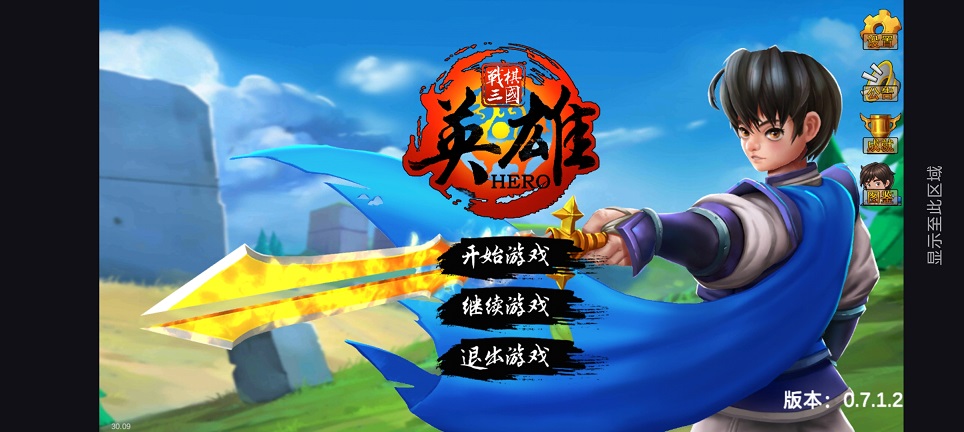 微信图片_20260706123719_32613_2.jpg