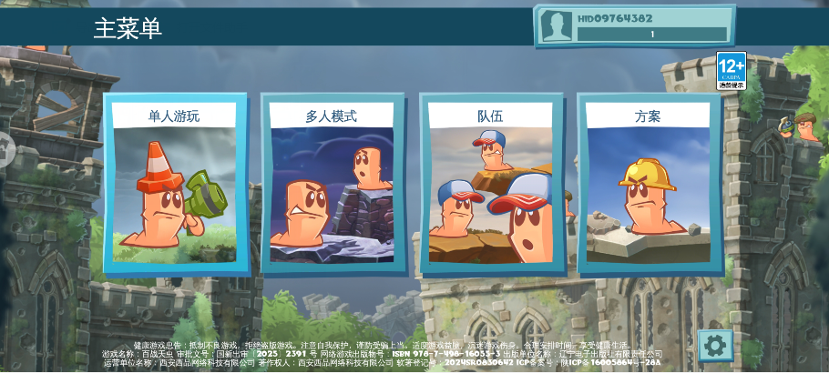 image.png