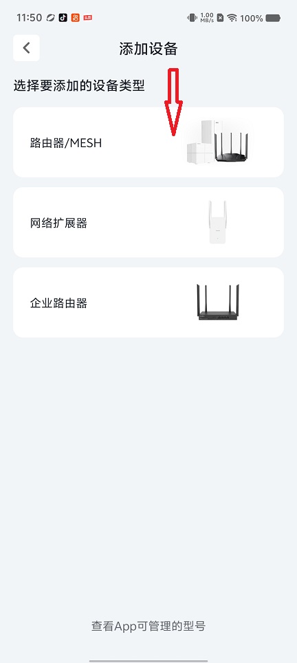 微信图片_20260706115111_32583_2.jpg