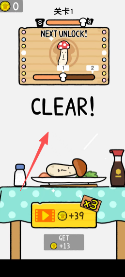 b2eb91a87d400930f2a6860e9ffff318.png