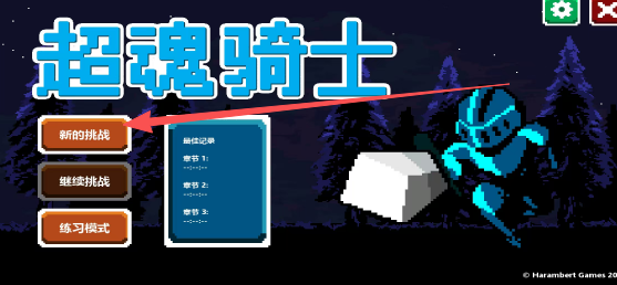 9098a234a9ba090fe25cf1322a3b9bb8.png