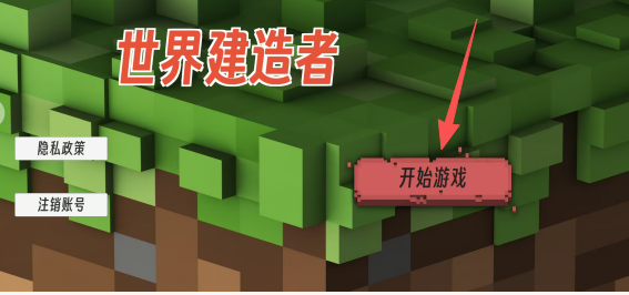 d2ec713fa762e2774fe7e30607e9ef8c.png