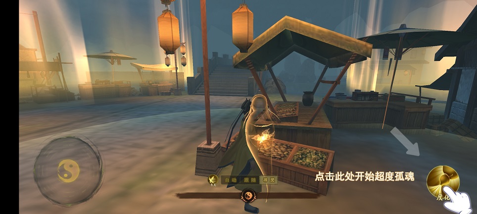 微信图片_20260706162027_32731_2.jpg