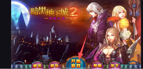4a21293e0ed5938c321c9b80d1885723.png