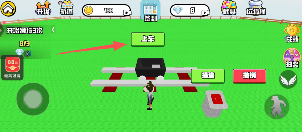 8ae58d0c9181fcf216c2827c00734979.png