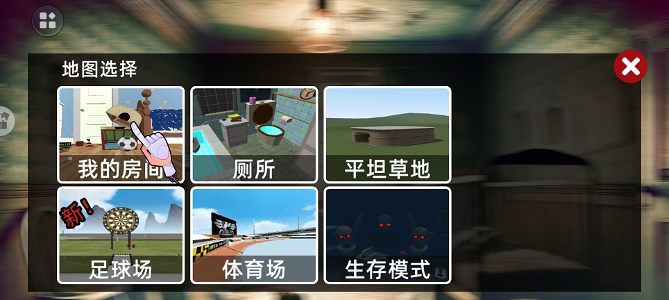 微信图片_20260706144418_32654_2.jpg