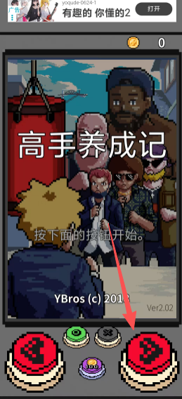 0e96b96b7a70e2ed83aaa32f9999ed44.png