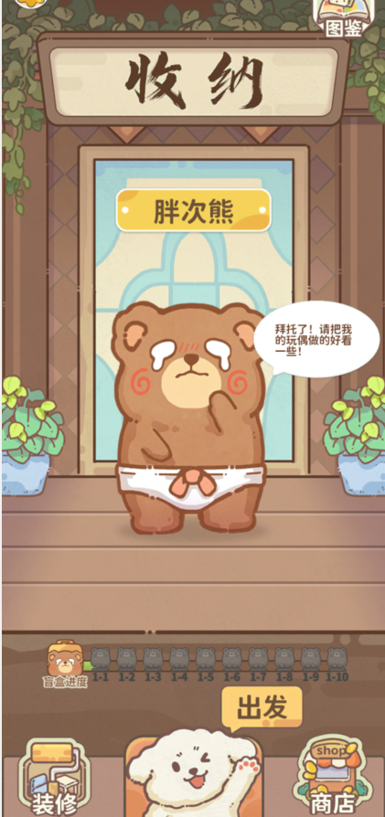 image.png
