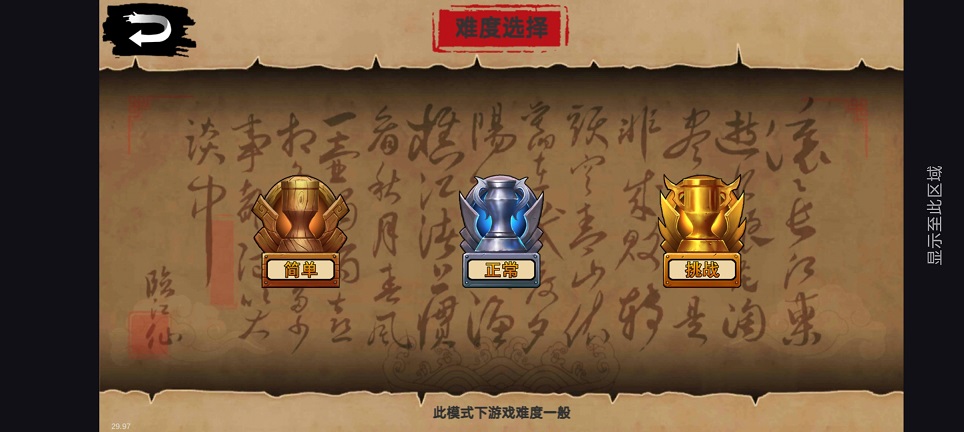 微信图片_20260706123720_32614_2.jpg