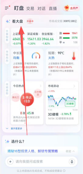 f561aae04c4ae1597167c1fdba287a50.png