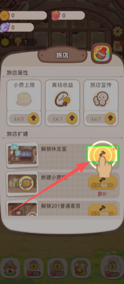 81f20cc8e3aa08e1bd88ec41e5c20695.png