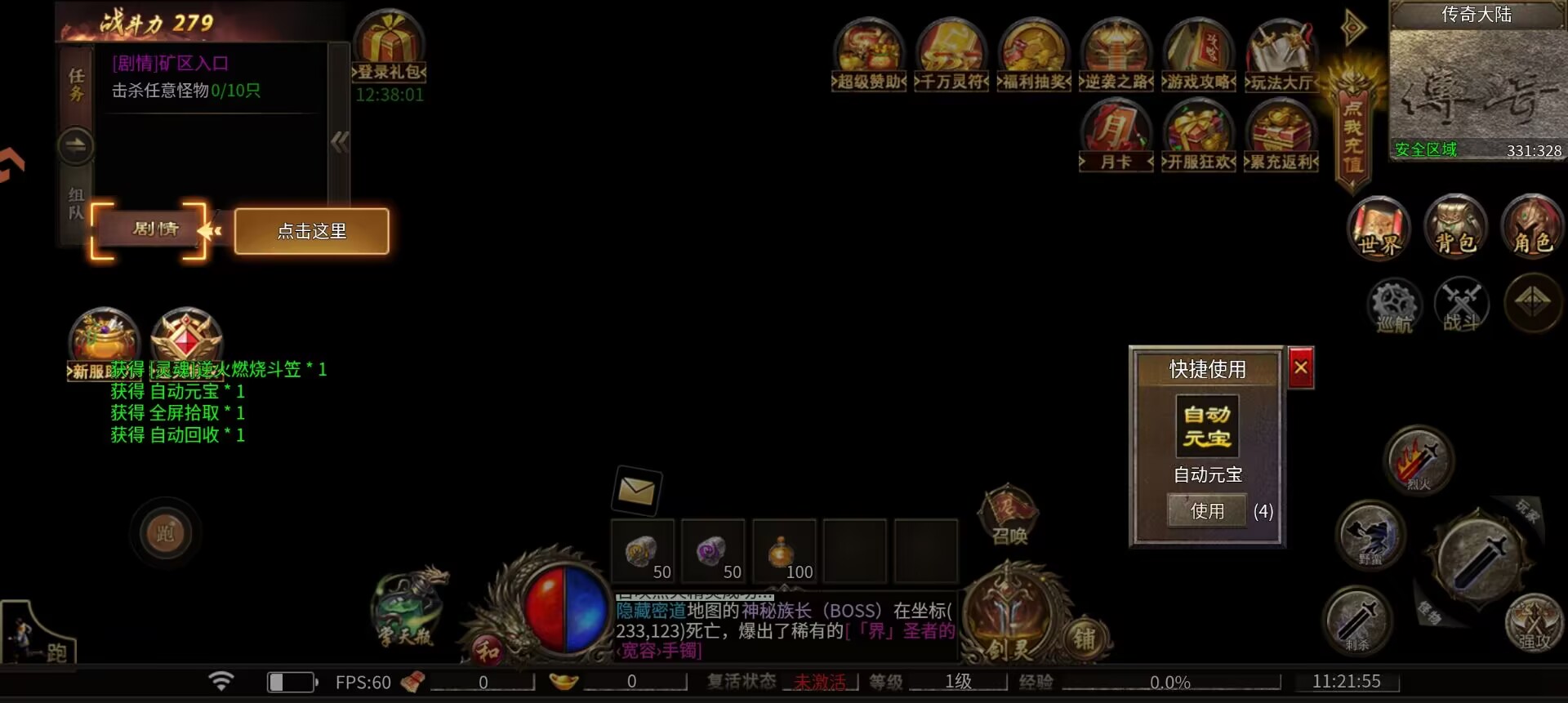 e14a4af12da86e69f93e2d8271376f2c.jpg