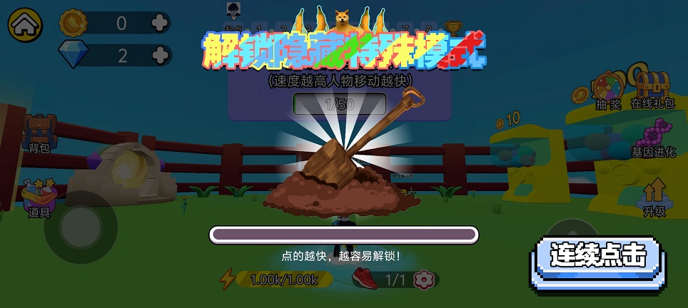 微信图片_20260706162209_32736_2.jpg