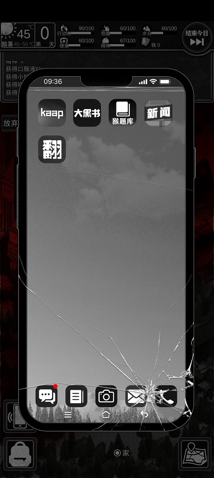 微信图片_20260706162501_32750_2.jpg